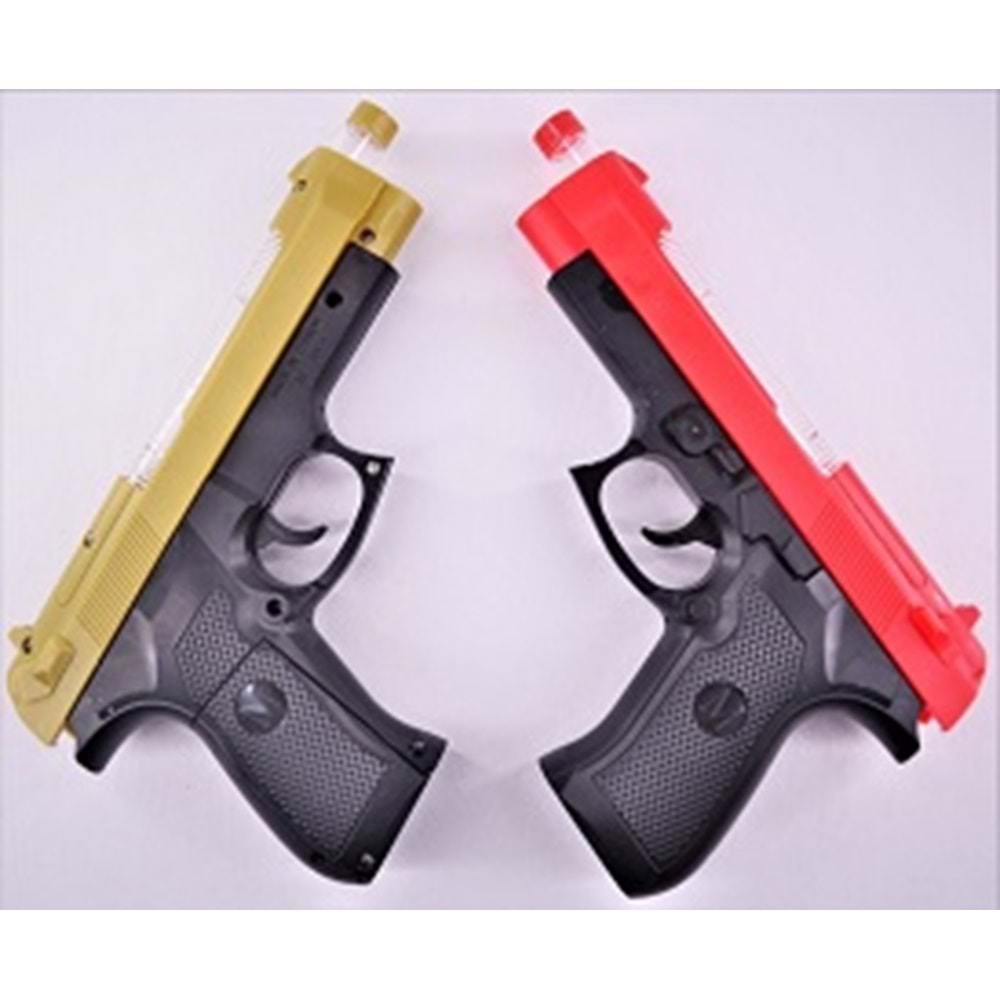 CAN ALİ TOYS CNL3804 WARRIOR PİLLİ IŞIKLI SİLAH POŞETLİ*144