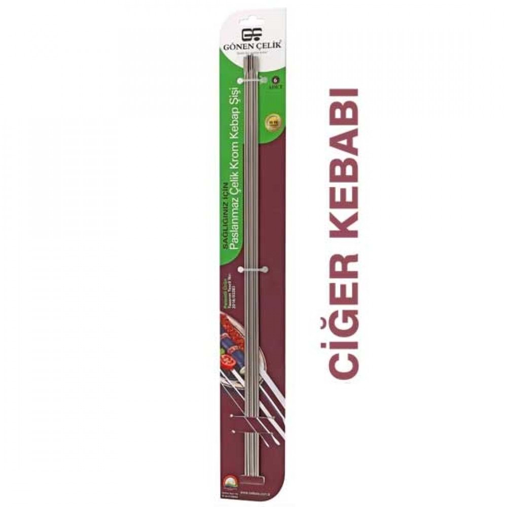 GÖNEN 6 LI YUVARLAK CİĞER ŞİŞ 3 MM 50 CM