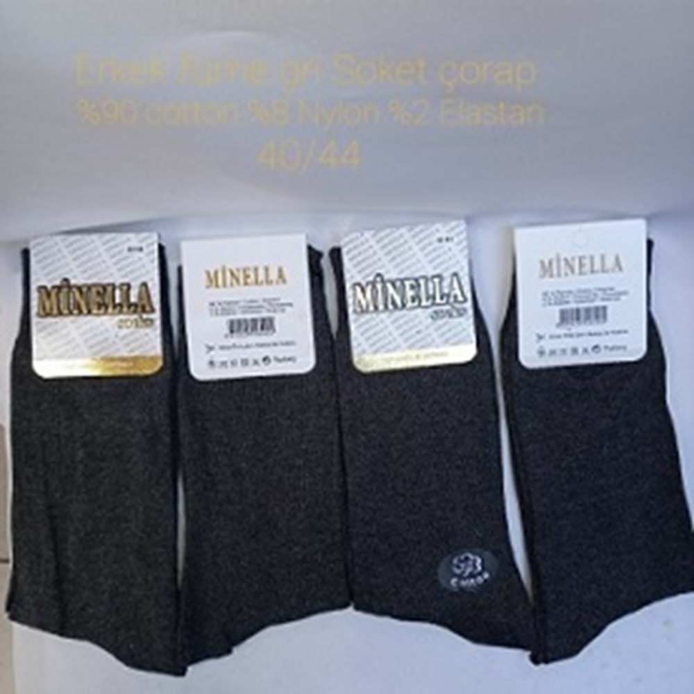 MİNELLA / KOMBUL ÇORAP ERKEK MEVSİMLİK *12
