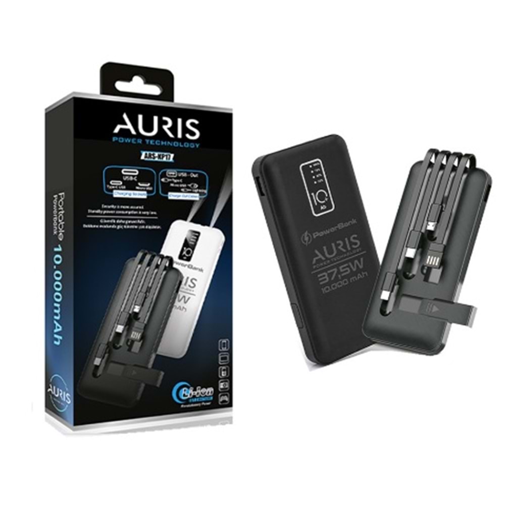 KP17 AURIS POWERBANK 10000 mAH