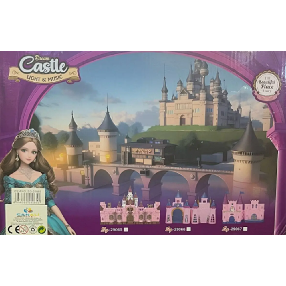 CAN SG29065 DREAM CASTLE AT ARABALI ŞATO SET*12