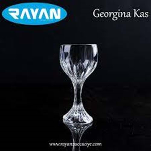 RAYAN RYGG051 GEORGİNA KAHVE YANI BARDAK 6LI*12