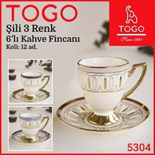 TOGO 5304 QS04 ŞİLİ 3 RENK FİNCAN TAKIMI*12
