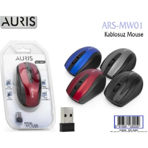 MW01 AURIS MOUSE WIRELESS