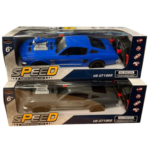 CAN 92555 ARABA ŞARJLI KUMANDALI*18