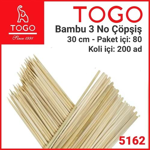 5162 TOGO-İTH BAMBU 3 NO ÇÖP ŞİŞ 30CM*200