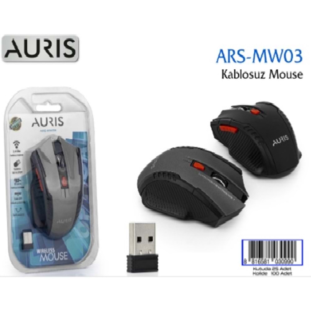 MW03 AURIS MOUSE WIRELESS
