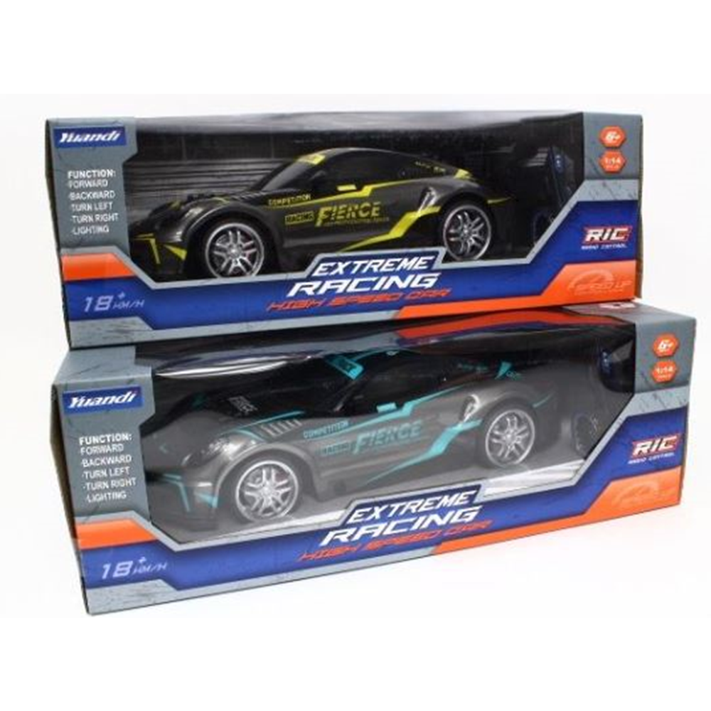 CAN YD898-MT1832 1/14 EXTREME ARABA ŞARJLI KUMANDALI*8