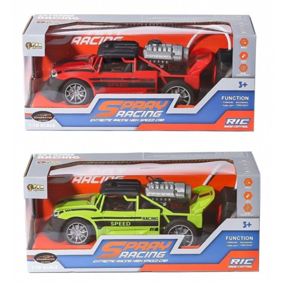 CAN 888P1/P2 DUMAN ÇIKARAN ARABA ŞARJLI KUMANDALI*24